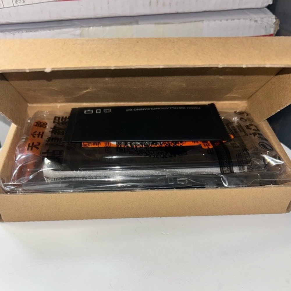 2 pack‎ iPhone 16Pro Screen Protector Kit